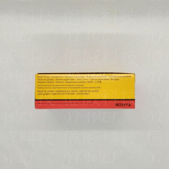 tw-11134207-7ra0o-mb80l0j9s12uc4