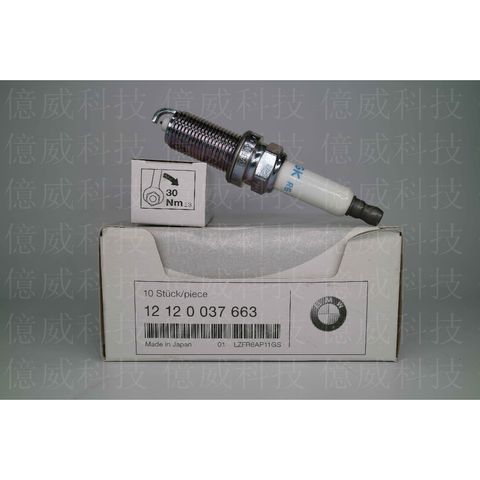 tw-11134207-7qukx-lk6a1ejx9rk630