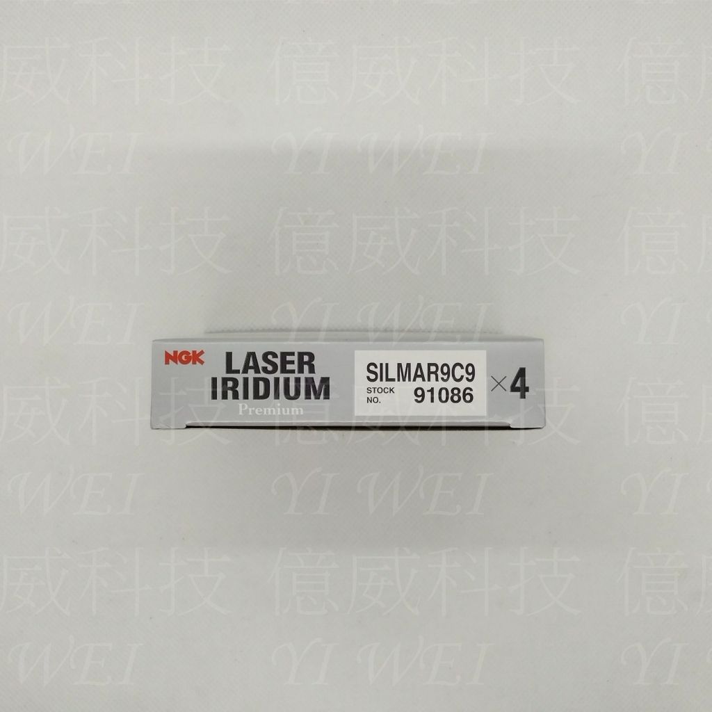 tw-11134207-7ra0h-mc8xdrpr2wpod3