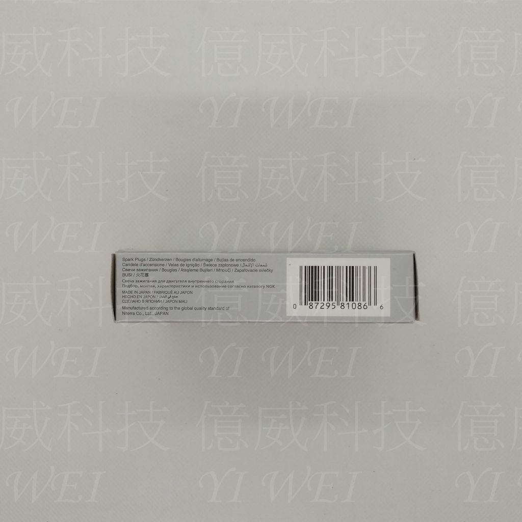 tw-11134207-7ra0s-mc8xdrph1wrga1