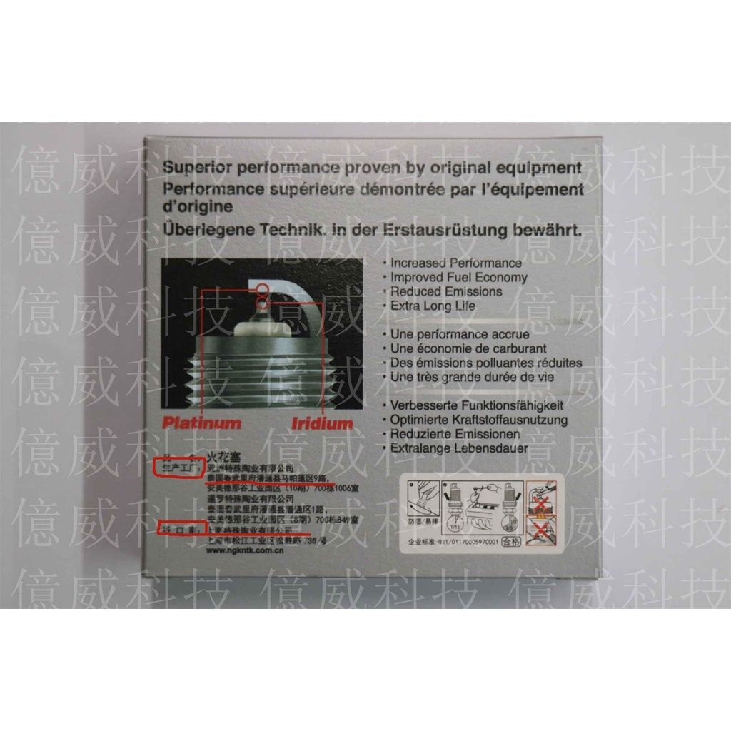 b840f2ce87300c009c44cd326b4d054e