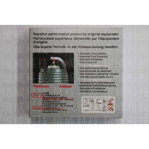 b840f2ce87300c009c44cd326b4d054e