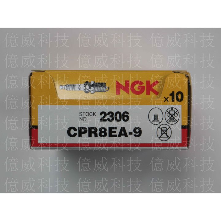 tw-11134207-7quky-lisdgp9o7ues1a