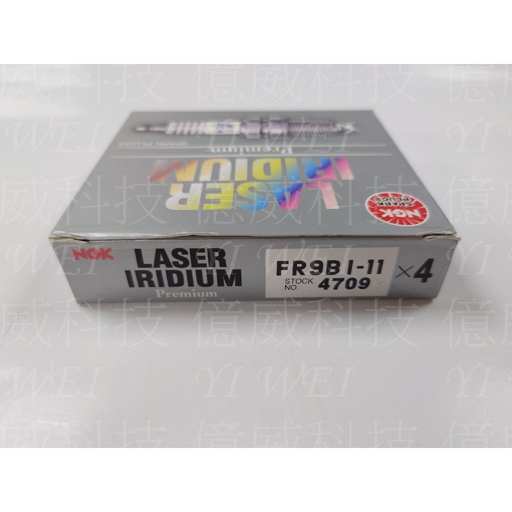 tw-11134207-7r98y-lrcl7og49ts874