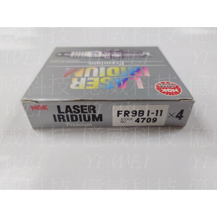 tw-11134207-7r98y-lrcl7og49ts874