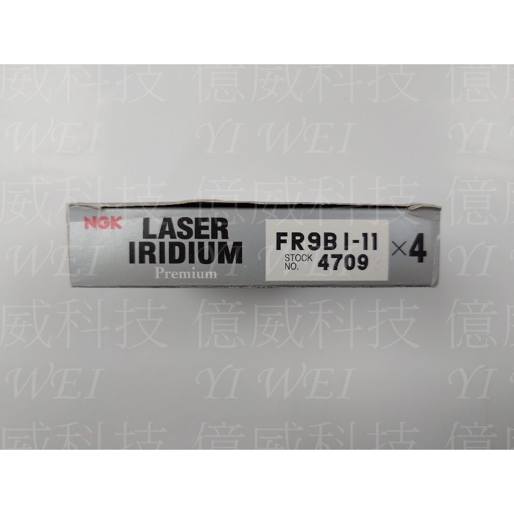 tw-11134207-7r98w-lrcl7og3x68i07