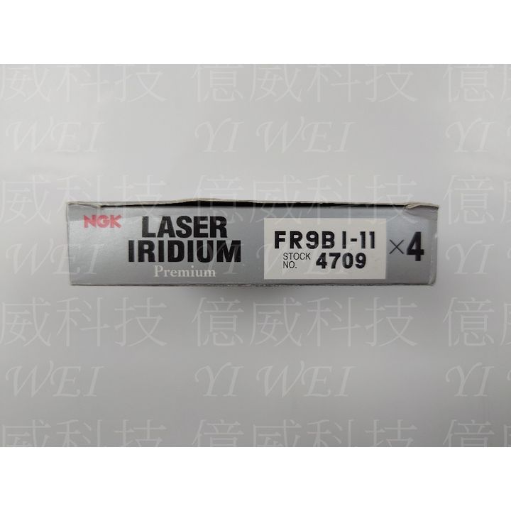 tw-11134207-7r98w-lrcl7og3x68i07