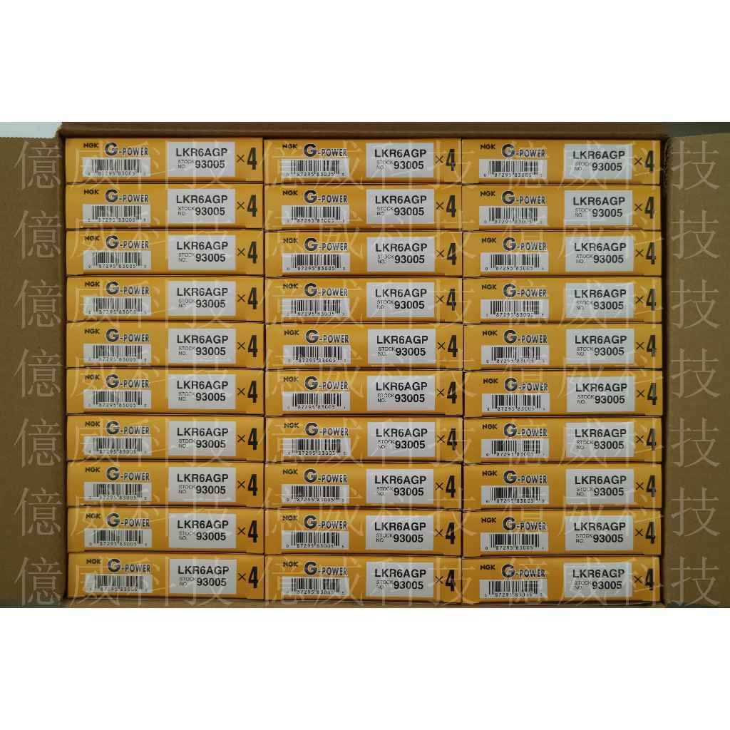 tw-11134207-7r98q-log9p6kevzii4d