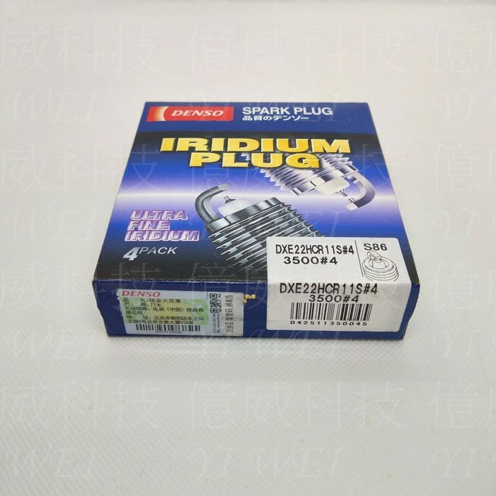 tw-11134207-7ra0h-mbxlqi4y4vhe36