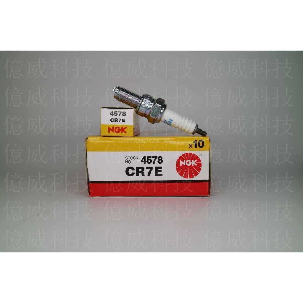 tw-11134207-7ra0m-mbyq8rts4ep525