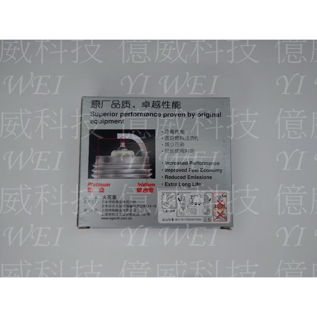 tw-11134207-7ra0q-mbw9odzniqn664