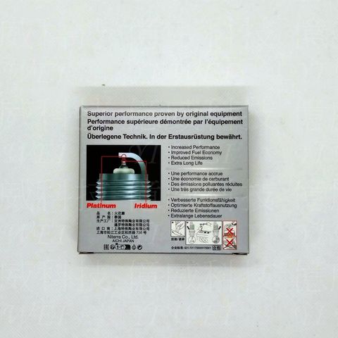 tw-11134207-7ra0j-mbw9o19u1vlle6