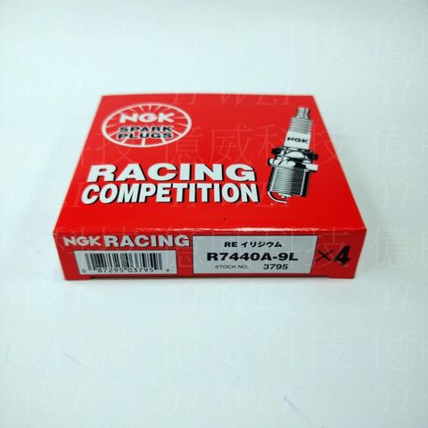 tw-11134207-7rbk1-m7sx3gscvzai12