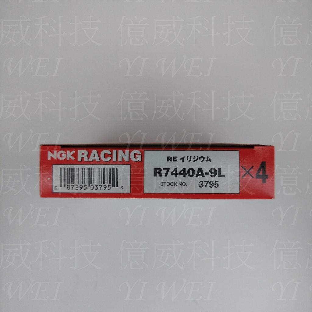 tw-11134207-7rbk3-m7sx3gscukq246