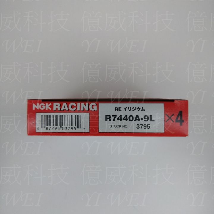 tw-11134207-7rbk3-m7sx3gscukq246