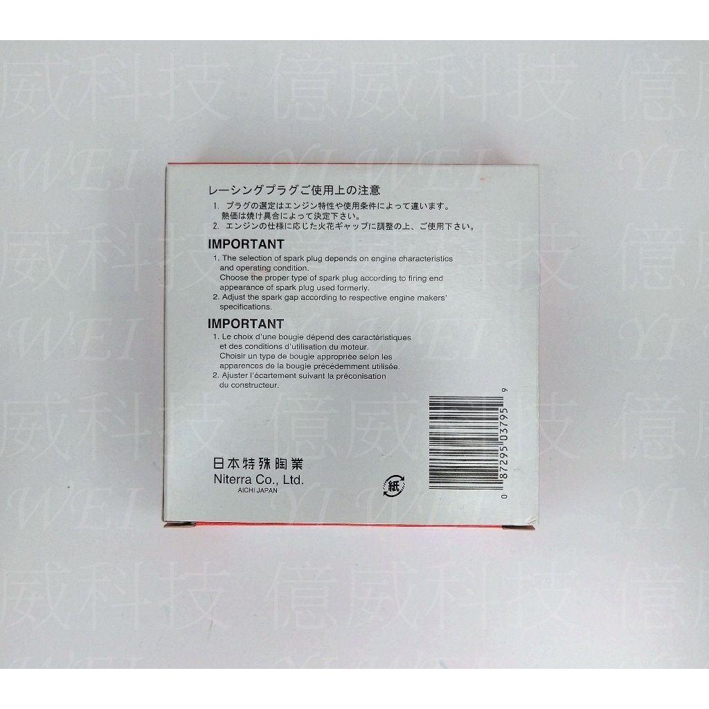 tw-11134207-7rbk5-m7sx3gscukos9e