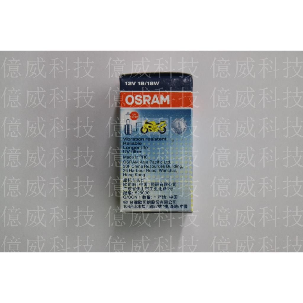 tw-11134207-7r98u-lpejzr2gtt1311