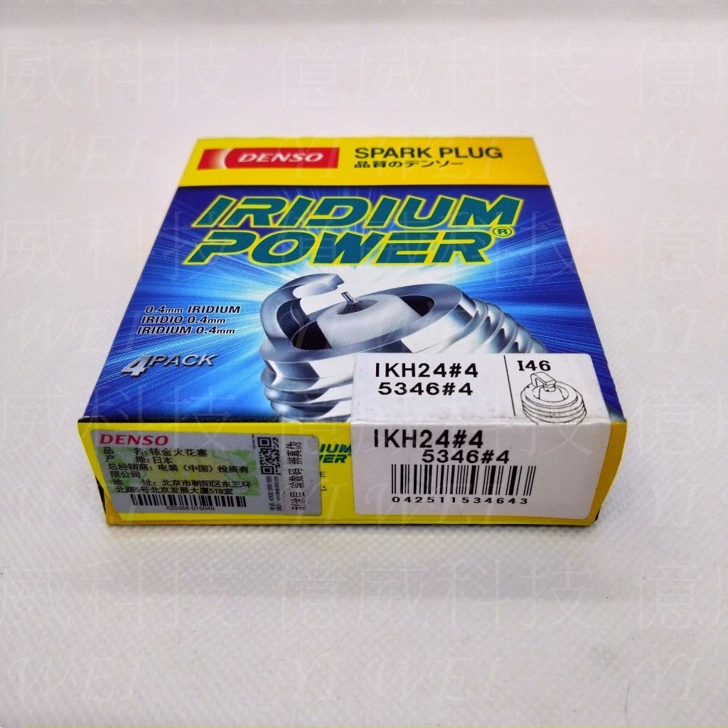 tw-11134207-7ra0n-mbyp1ia3ej5521