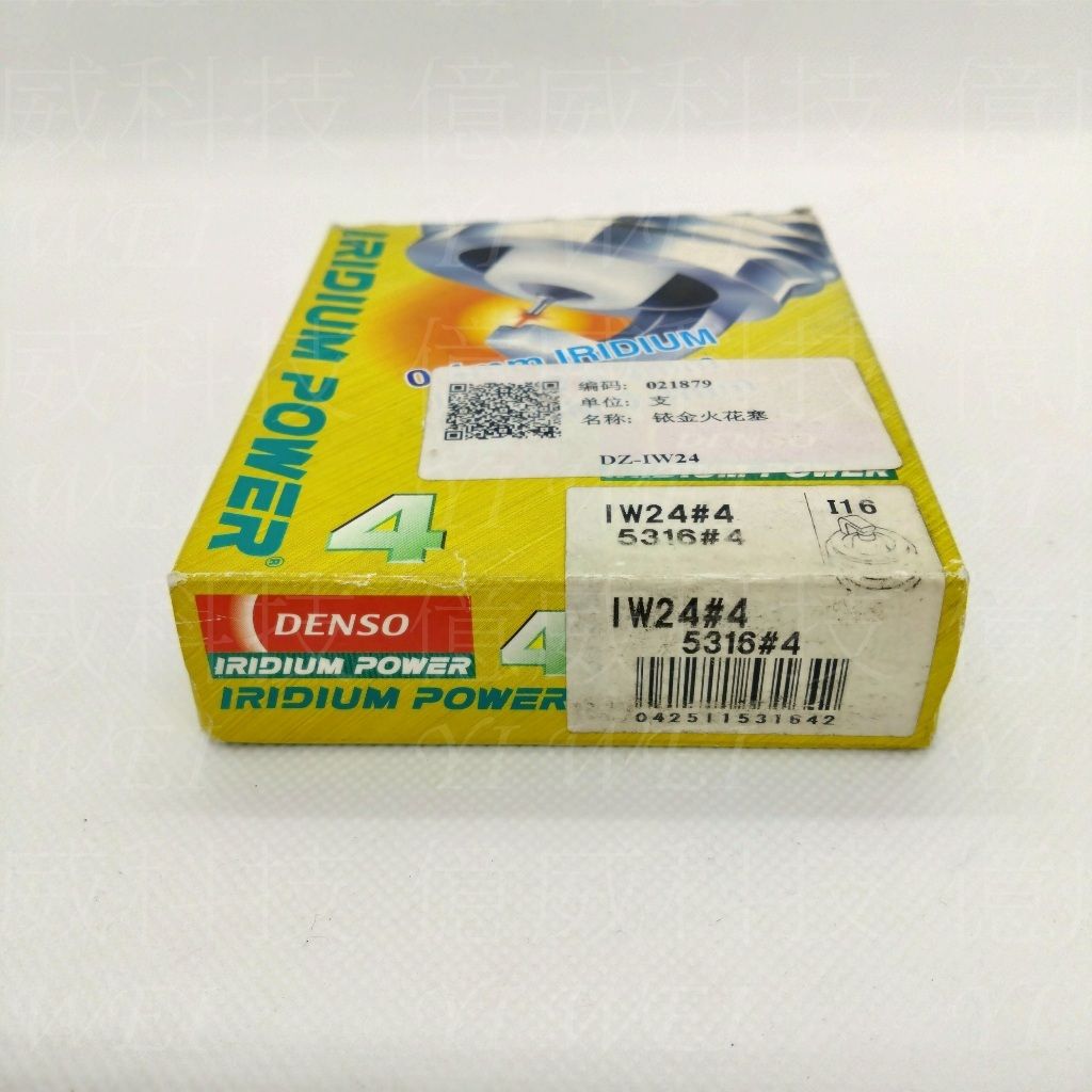 tw-11134207-7ra0t-mbypkwpddso919