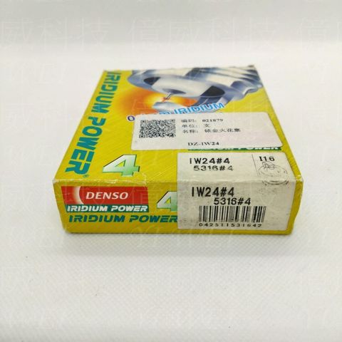 tw-11134207-7ra0t-mbypkwpddso919