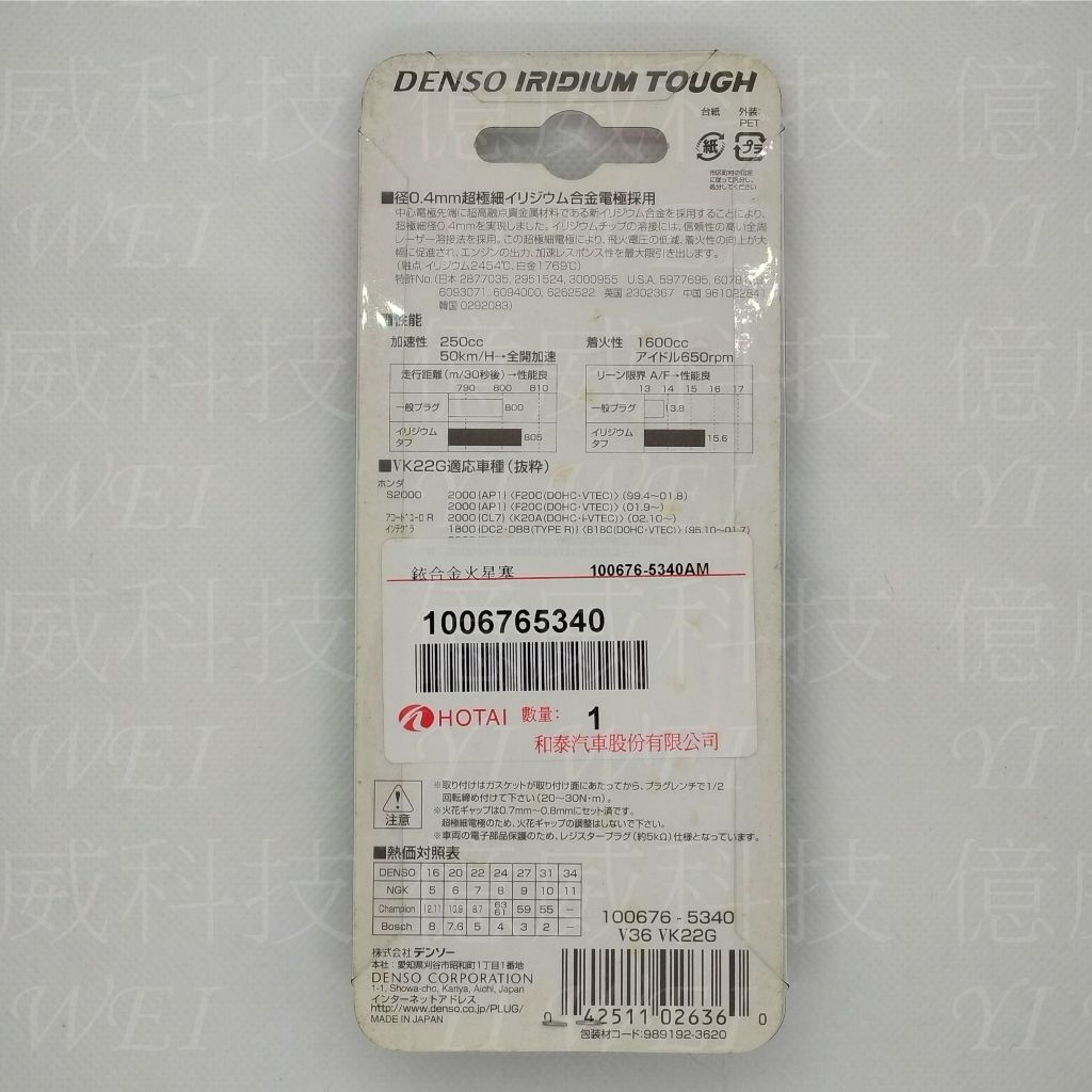 tw-11134207-7ra0m-mbgbtjfnhlarc2