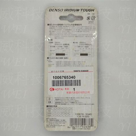 tw-11134207-7ra0m-mbgbtjfnhlarc2