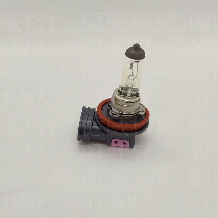 tw-11134207-7ra0u-mbf2o8nexnu606