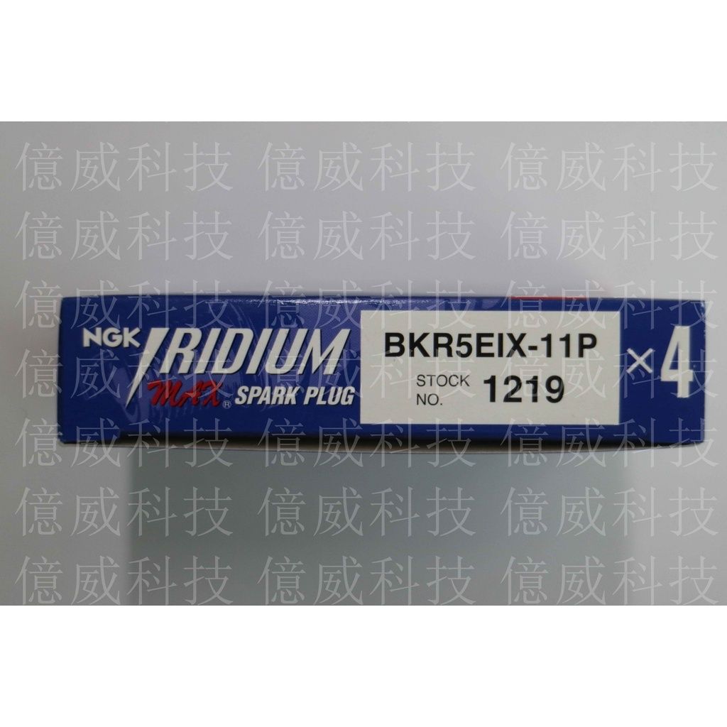 6e62df4a7f430d47e7a2b6e4159e40e1