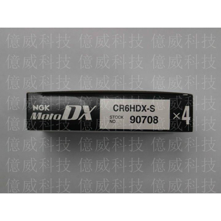 c490a533f67135bcda376ab3850def48