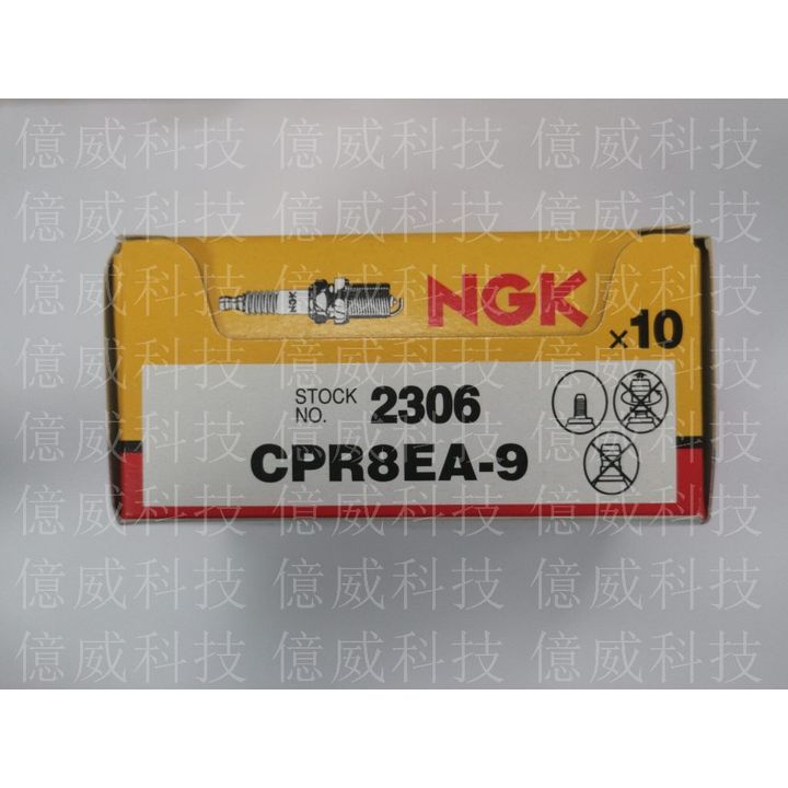 tw-11134207-7rase-m66aw91gdqc89d
