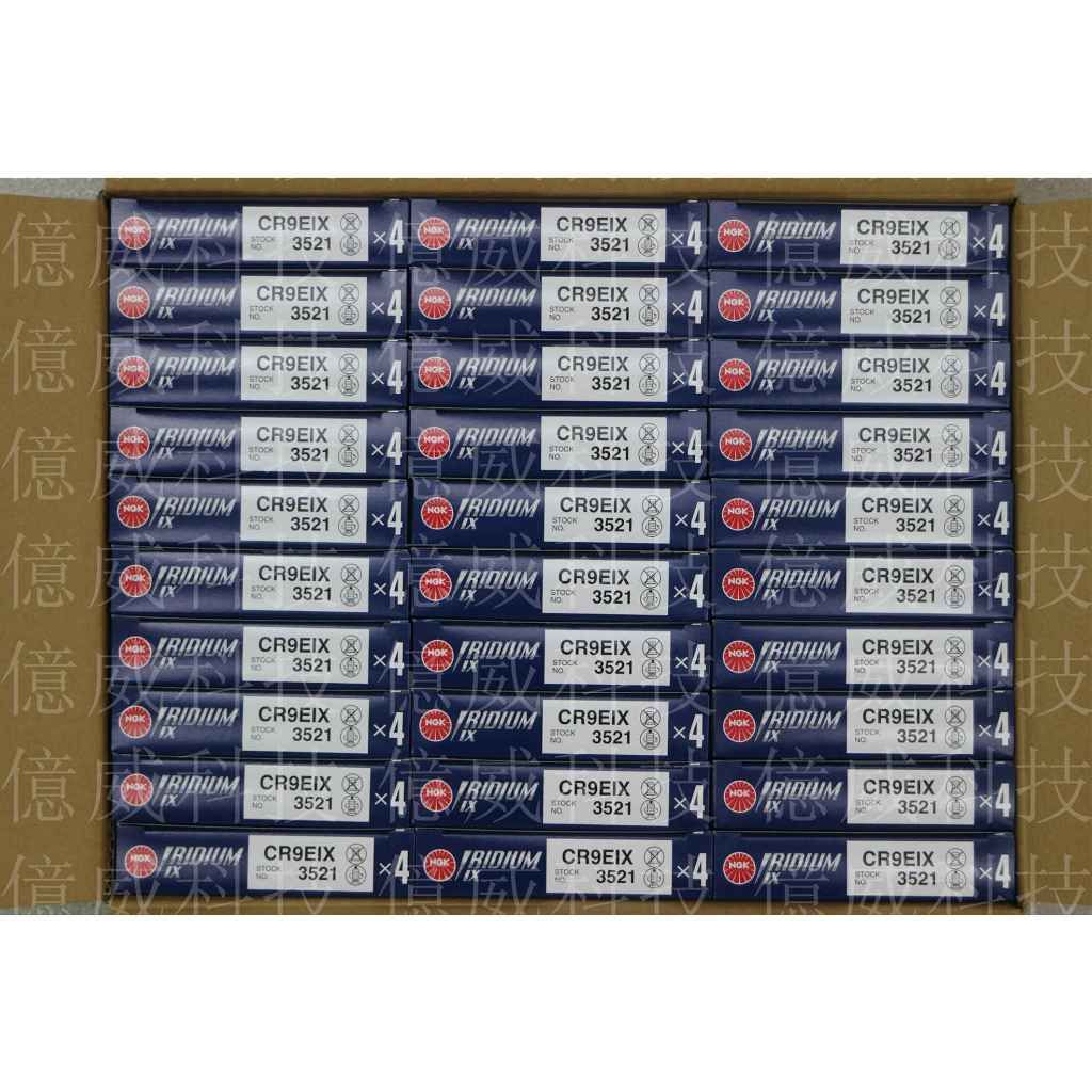 tw-11134207-7r98v-lsxh35u68d8oa4