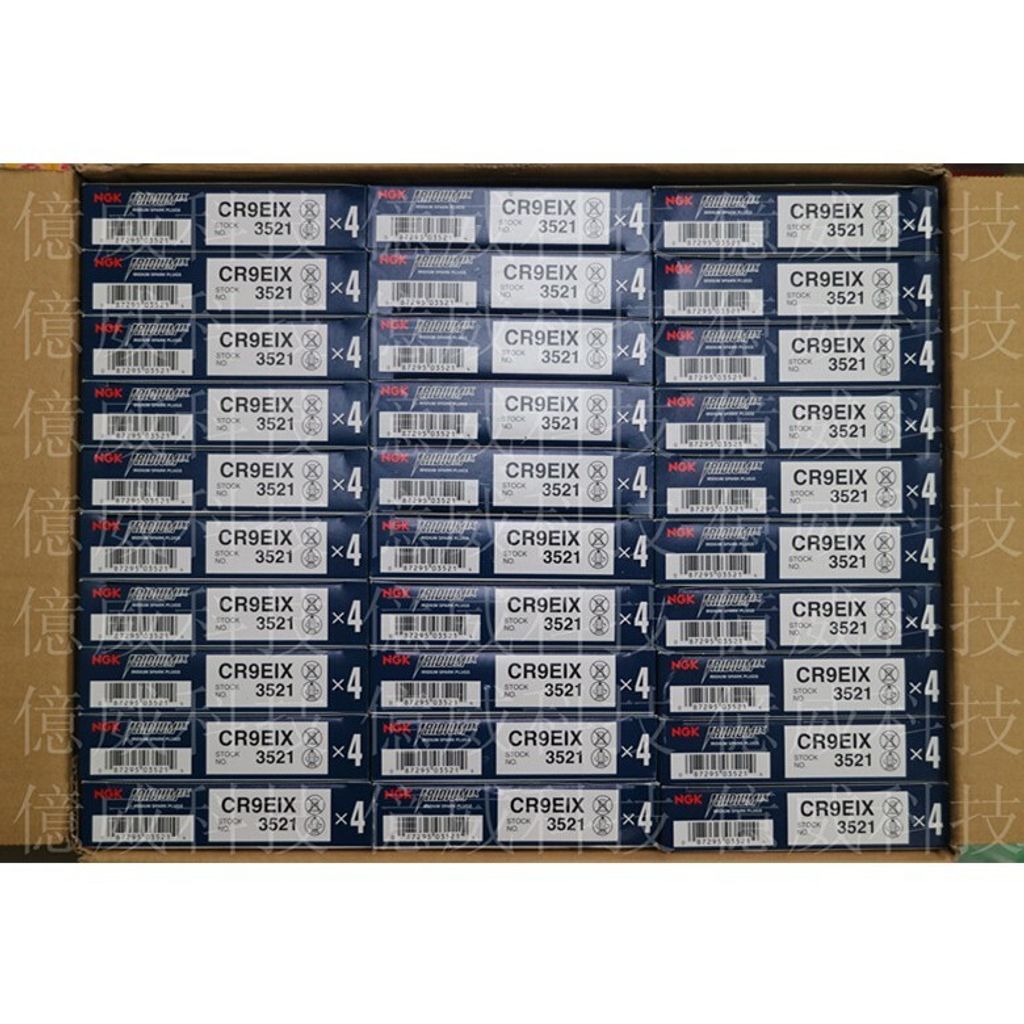 tw-11134207-7r98p-lsxh35u6cky000