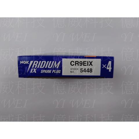 tw-11134207-7r990-lsxh35u62qyw5a