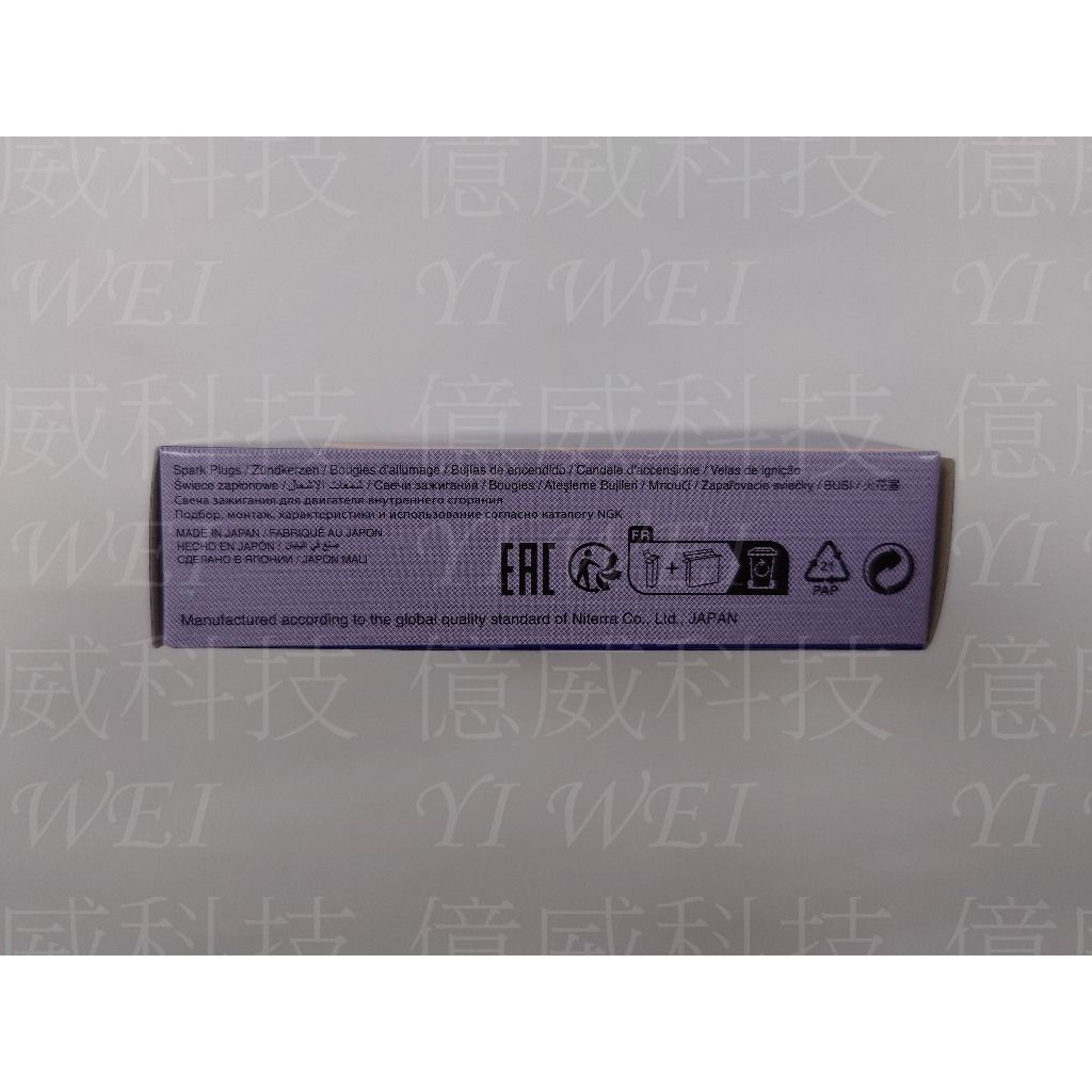 tw-11134207-7r98u-lsxh35u645jcf7