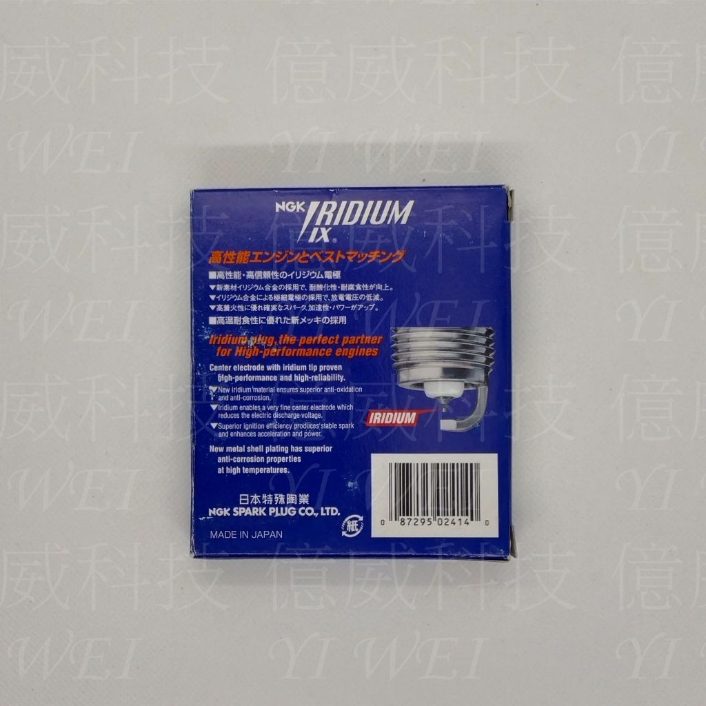 tw-11134207-7ra0m-mbw2kx5rvzahfb