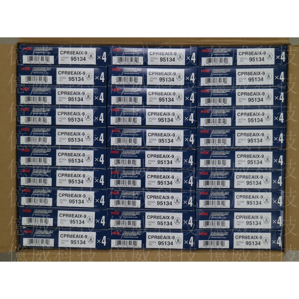 e5a9f261c74e53b156487819dc7a679d