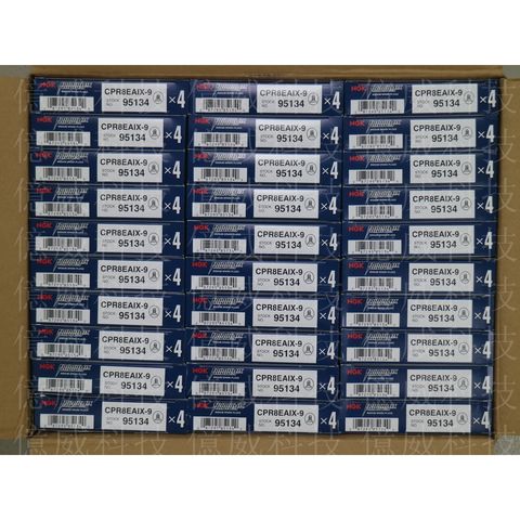 e5a9f261c74e53b156487819dc7a679d