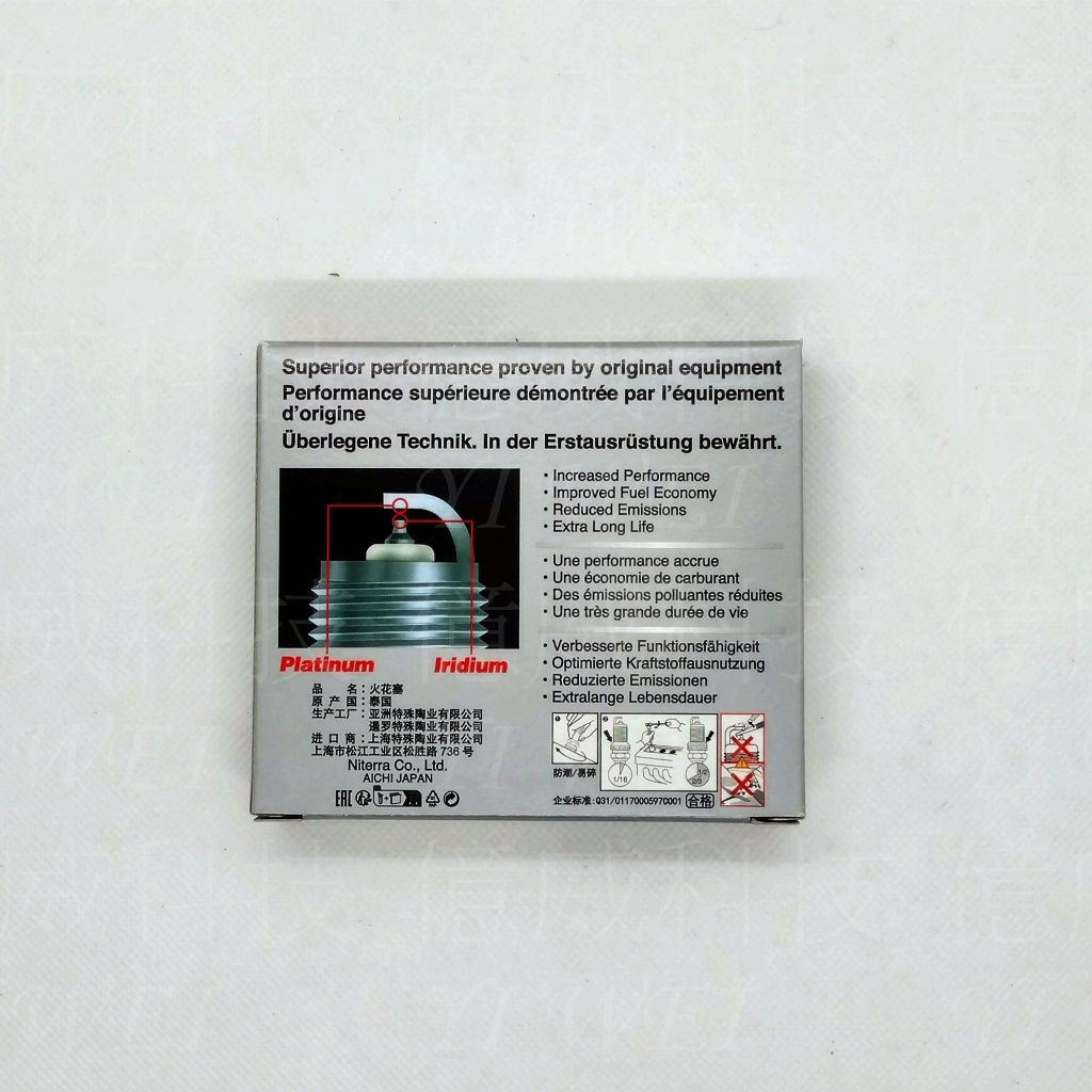 tw-11134207-7ra0j-mbw9o19u1vlle6