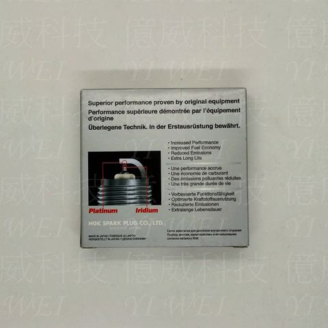 tw-11134207-7ra0l-mbw93iil4tb6e0