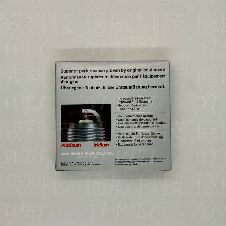 tw-11134207-7ra0l-mbw93iil4tb6e0