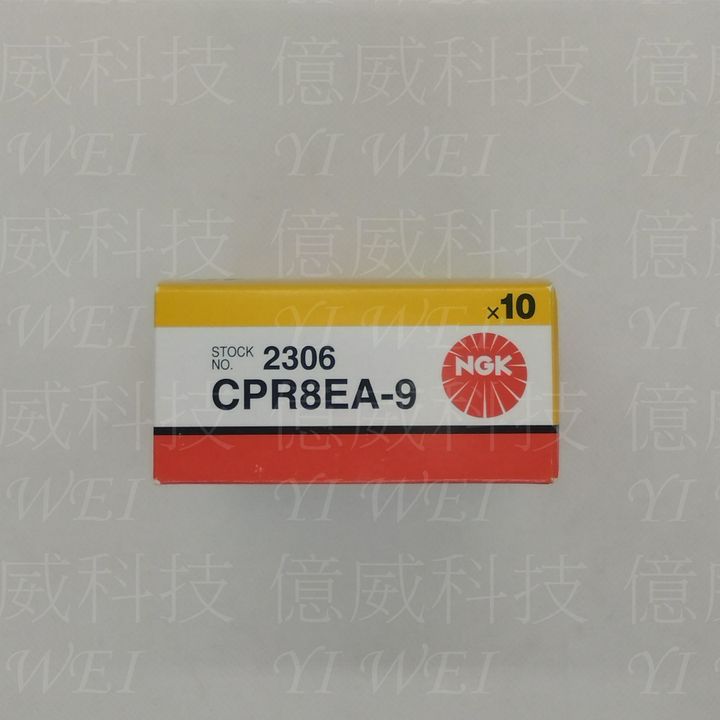 tw-11134207-7ra0o-mbw6gckimnopc6