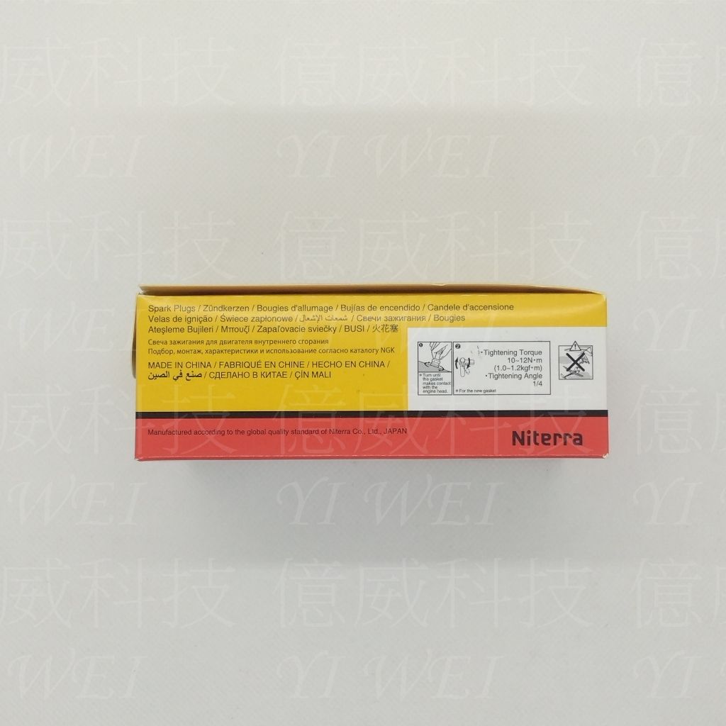 tw-11134207-7ra0g-mbw6gckio29505