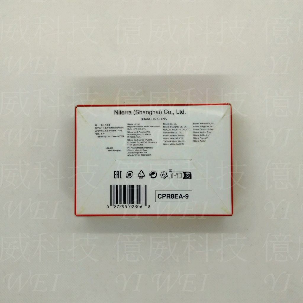 tw-11134207-7ra0m-mbw6gckil8h616