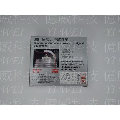 tw-11134207-7r98u-lzilvx978gl088