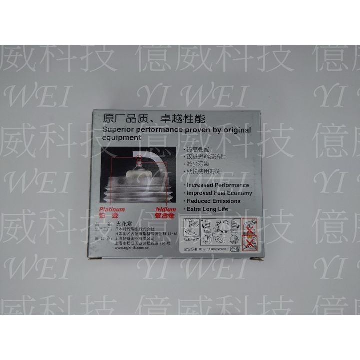 tw-11134207-7r98u-lzilvx978gl088
