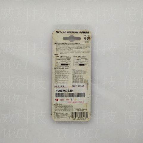 tw-11134207-7ra0l-mbgcj0atrl7712