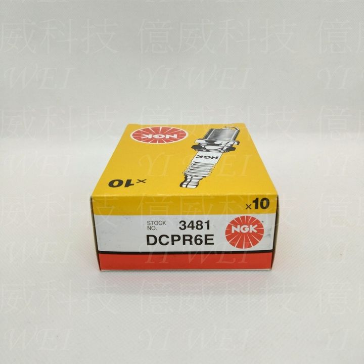 tw-11134207-7ra0q-mbw7fkkf12sp35