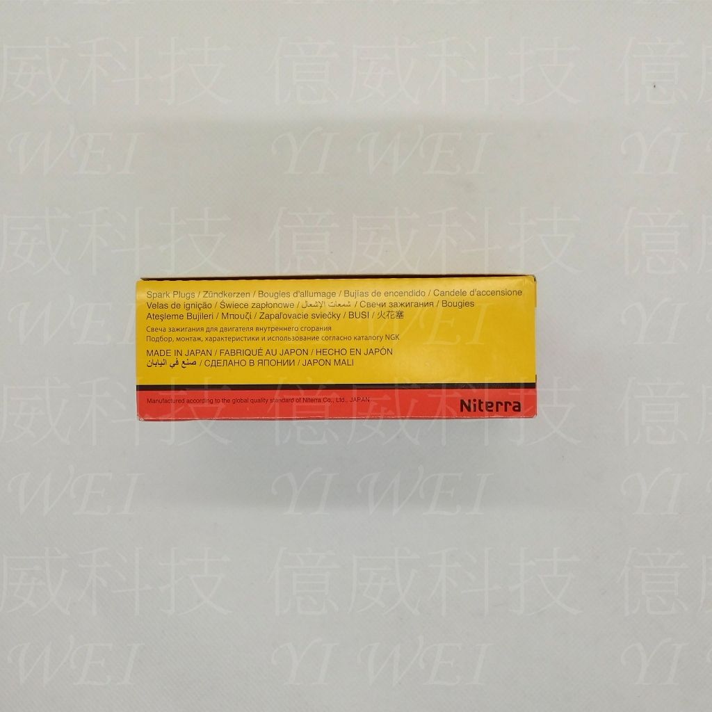 tw-11134207-7ra0g-mbw7fkkf2hd568