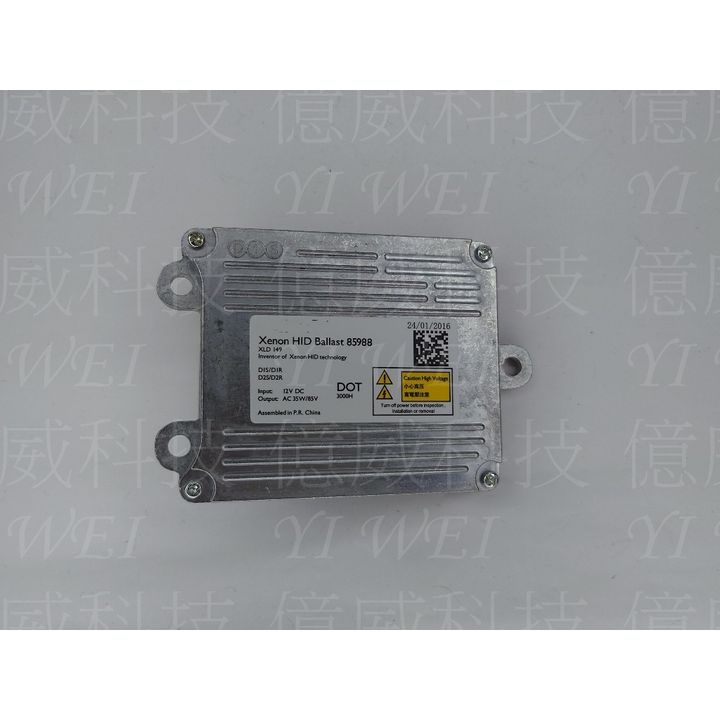 tw-11134207-7rasa-m3bpyy2xllcn47