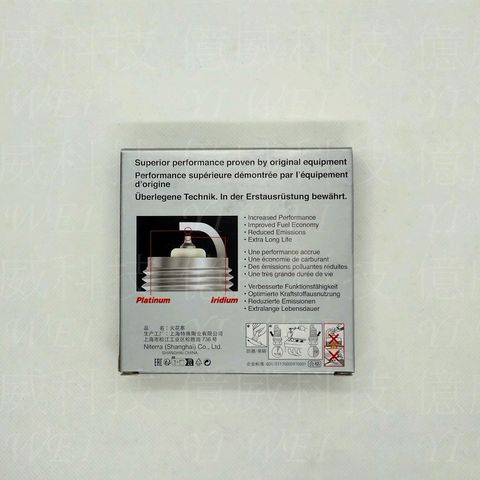 tw-11134207-7ra0n-mbw7wz5q4kru29